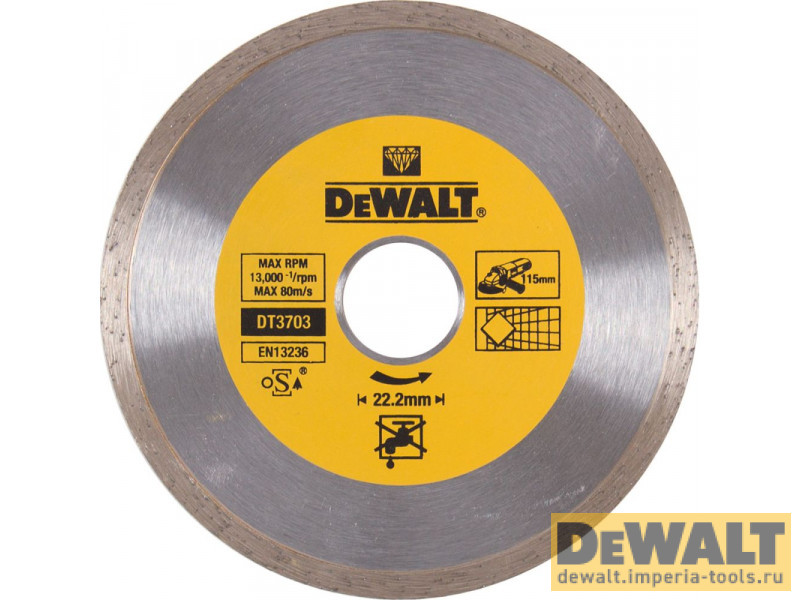 DT3703-QZ  в фирменном магазине DeWALT