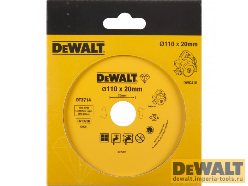 Алмазный круг сплошной по керамике DeWALT DT3714, для плиткореза DWC410, 110 x 20, h=5 Алмазный круг сплошной по керамике DeWALT DT3714, для плиткореза DWC410, 110 x 20, h=5