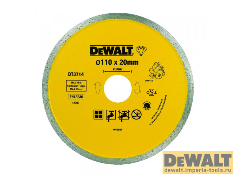 Алмазный круг сплошной по керамике DeWALT DT3714, для плиткореза DWC410, 110 x 20, h=5 Алмазный круг сплошной по керамике DeWALT DT3714, для плиткореза DWC410, 110 x 20, h=5