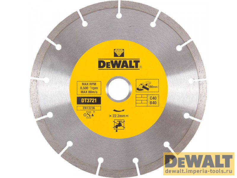DT3721-QZ  в фирменном магазине DeWALT