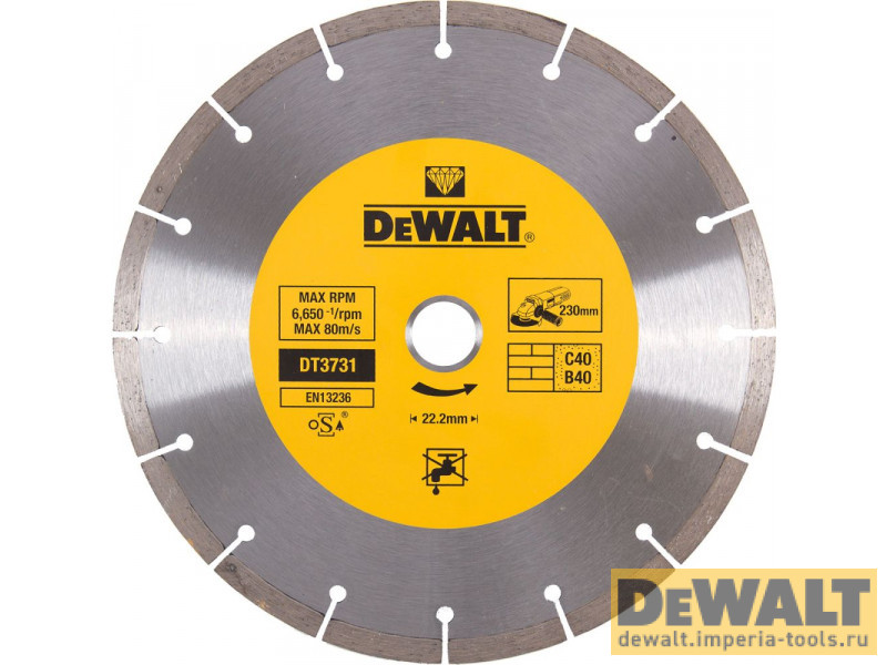 Диск алмазный сегментированный универсальный DeWALT DT3731, (230 x 22.2 мм) для бетона