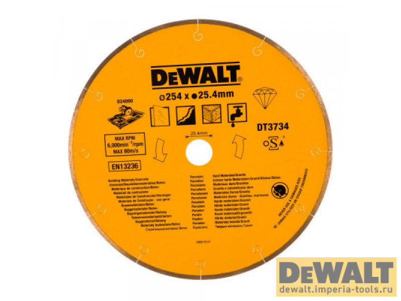 Диск алмазный по камню DeWALT, для плиткореза D24000, 254x25.4 мм, DT3734 Диск алмазный по камню DeWALT, для плиткореза D24000, 254x25.4 мм, DT3734