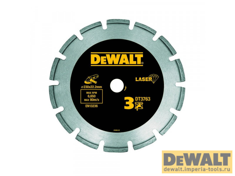 DT3763-XJ  в фирменном магазине DeWALT