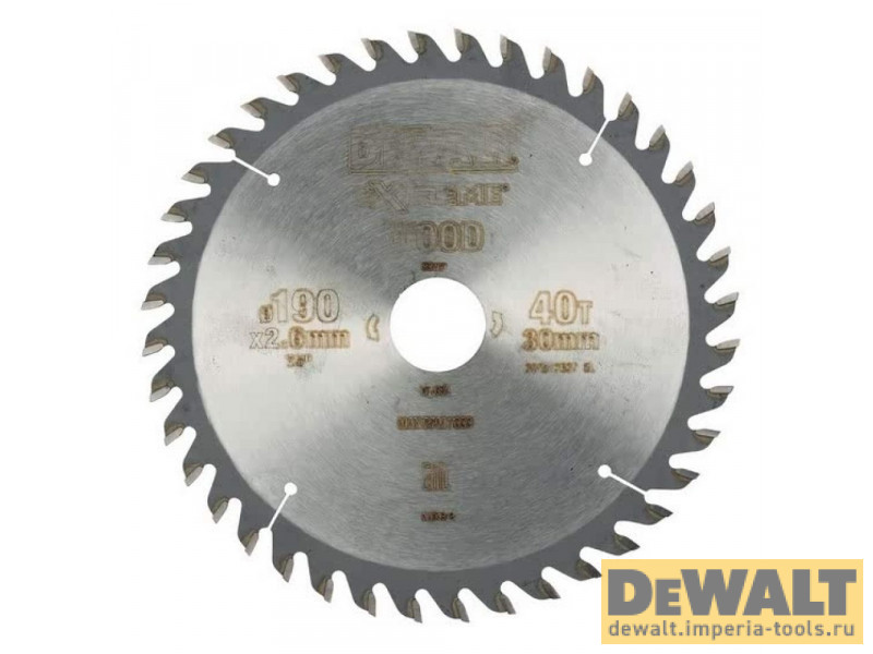 DT4064-QZ  в фирменном магазине DeWALT