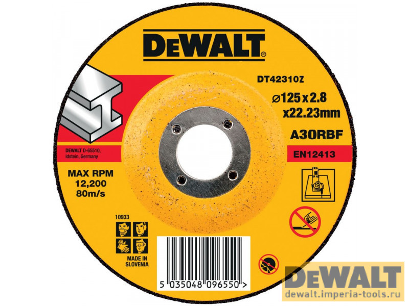 DT42310Z-QZ  в фирменном магазине DeWALT