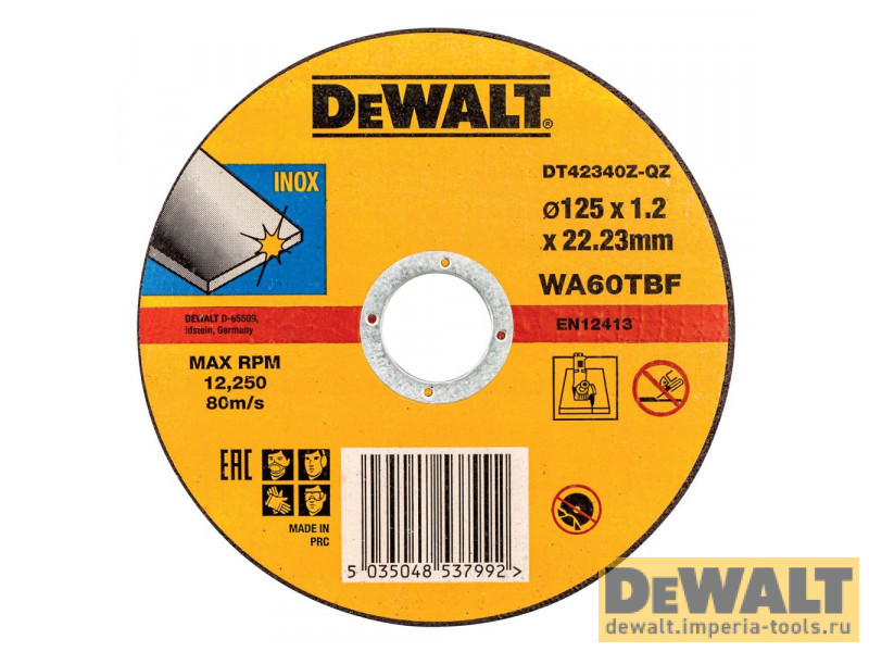 Круг отрезной по металлу DeWALT DT42340Z, INDUSTRIAL, (125 x 22.2 х 1.2 мм) Круг отрезной по металлу DeWALT DT42340Z, INDUSTRIAL, (125 x 22.2 х 1.2 мм)