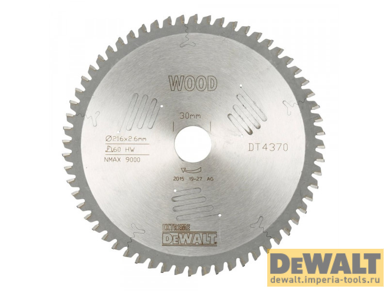 DT4370-QZ  в фирменном магазине DeWALT