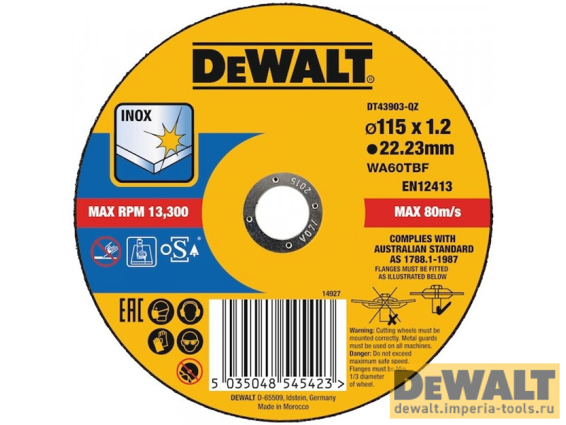 DT43903-QZ  в фирменном магазине DeWALT