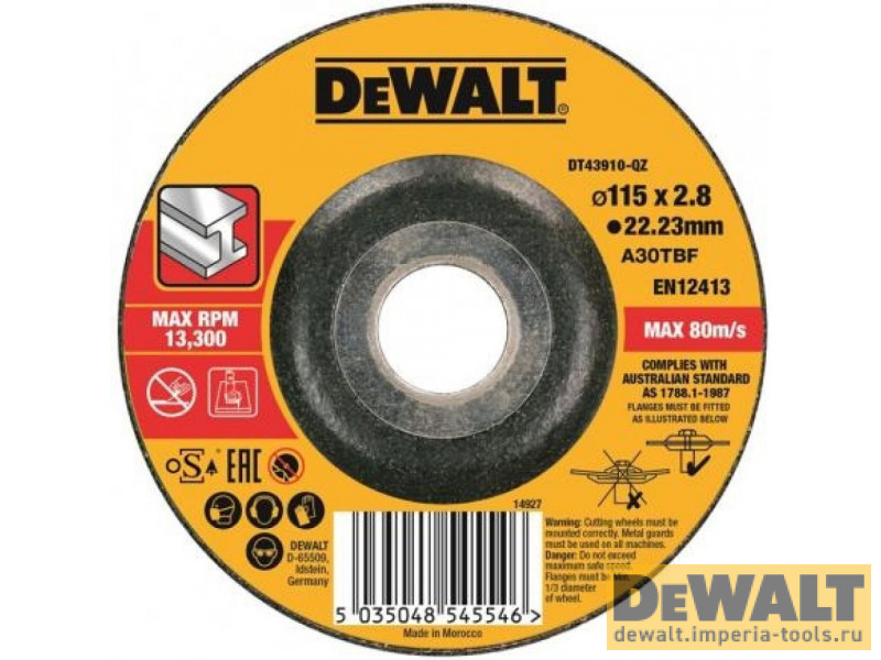 DT43910-QZ  в фирменном магазине DeWALT