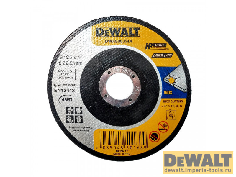 Круг отрезной DeWALT DWA8063SIA-B1 HP LongLife