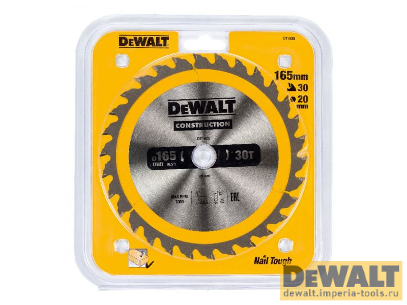 Пильный диск DEWALT CONSTRUCTION DT1935,165/20 мм.