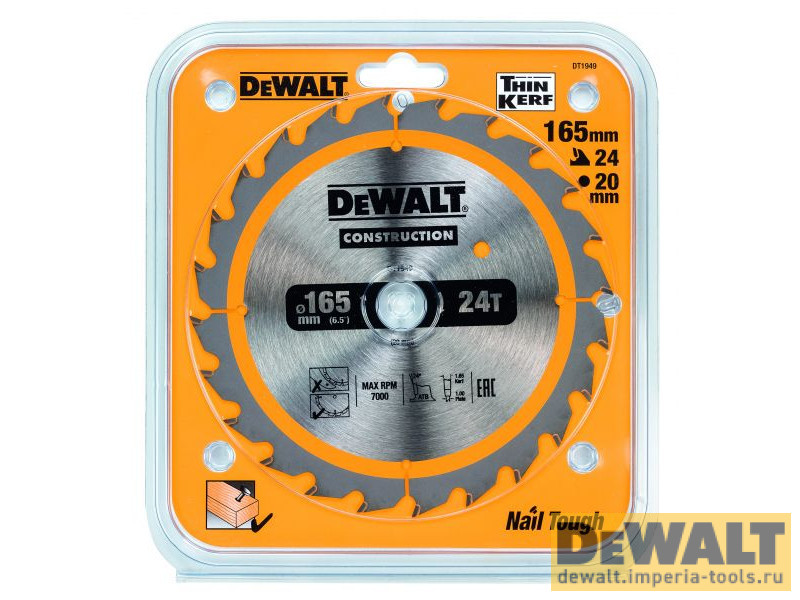 Пильный диск DeWALT DT1949