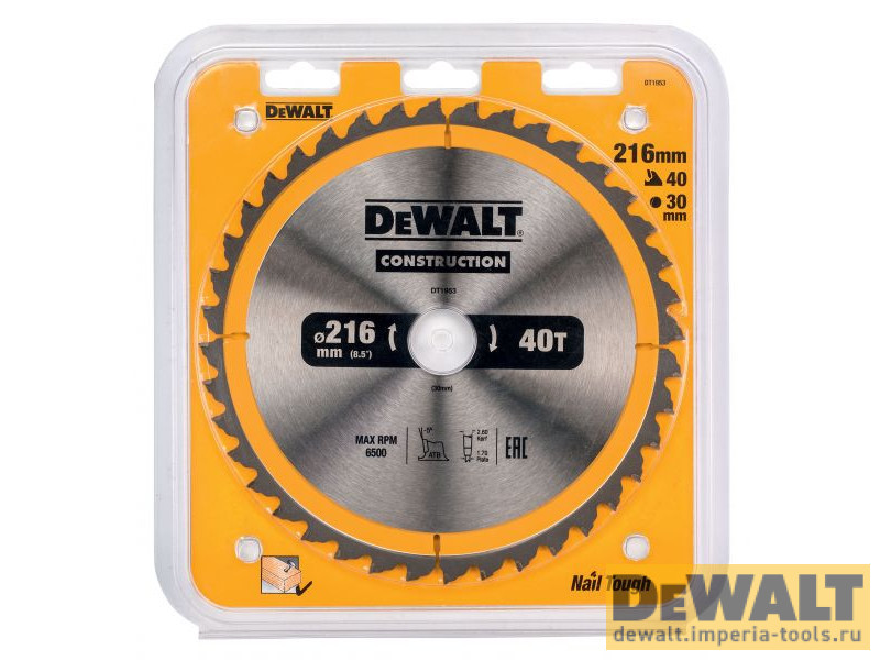 Пильный диск DEWALT CONSTRUCT DT1953, 216/30 мм.