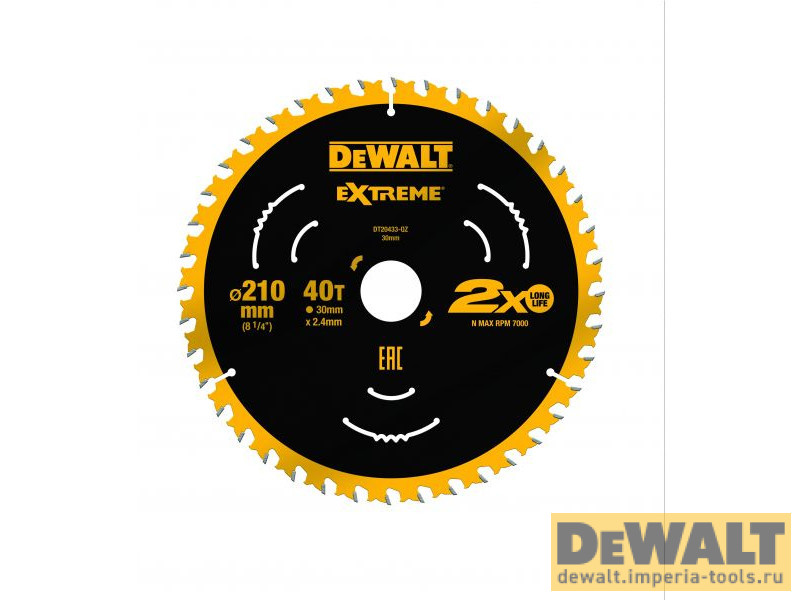 Пильный диск DeWALT DT20433