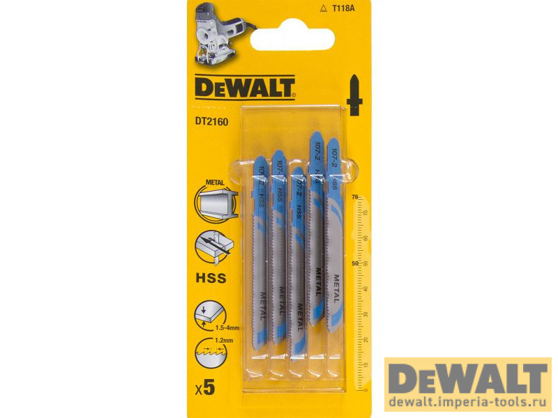 Пилка для лобзика DEWALT DT2160, по металлу HSS 76 x 50 x 1.2 x 4 мм, T118A, 5 шт.