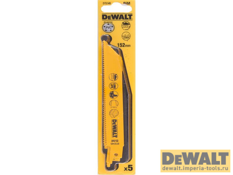 DT2345-QZ  в фирменном магазине DeWALT