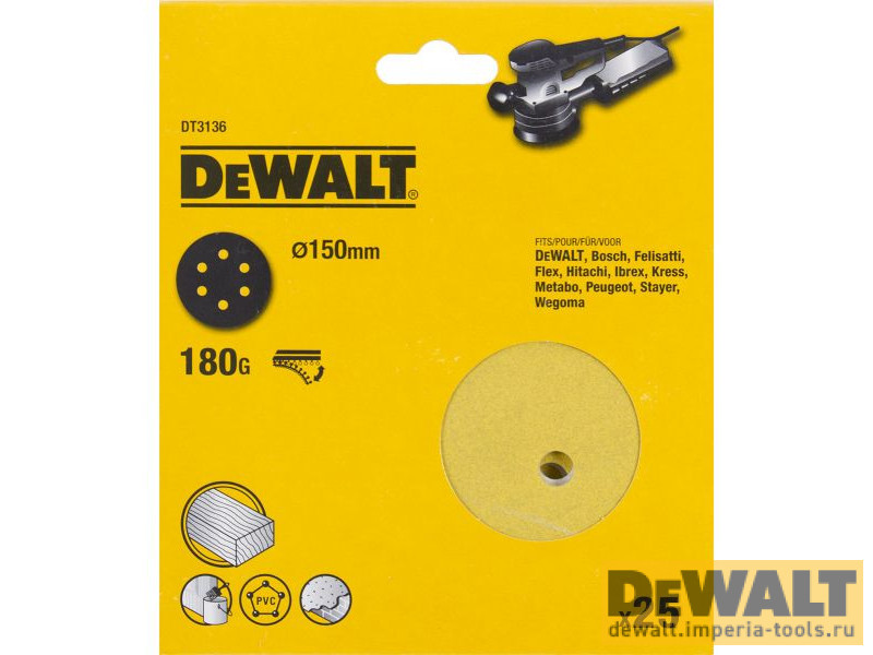 Шлифовальные круги DeWALT DT3136