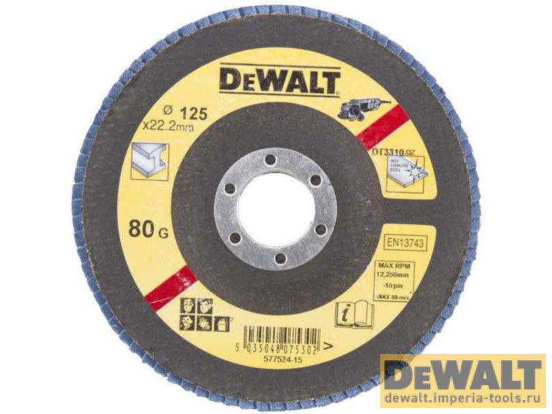 Лепестковый круг DeWALT EXTREME DT3310