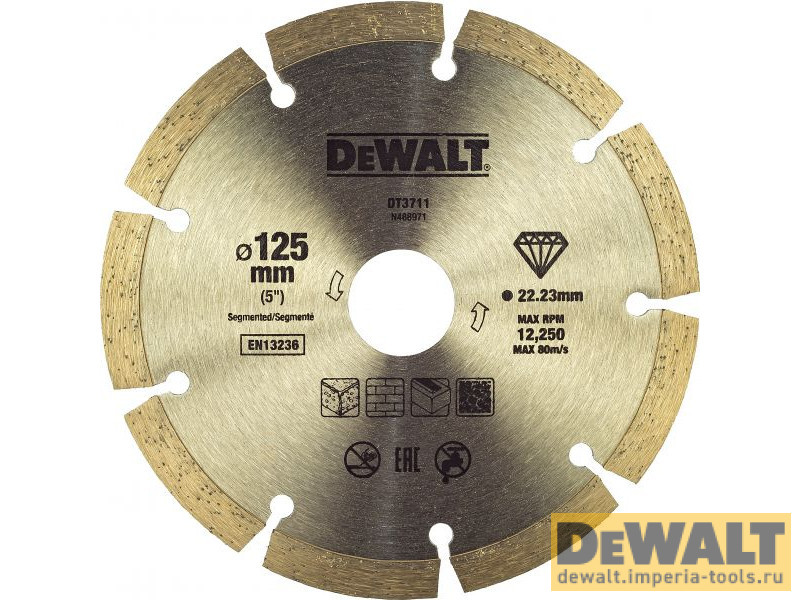 Диск алмазный сегментированный для угловой шлифмашины 125/22.2 мм DeWALT DT3711