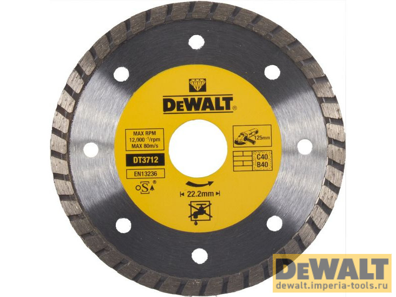 Алмазный круг DeWALT DT3712