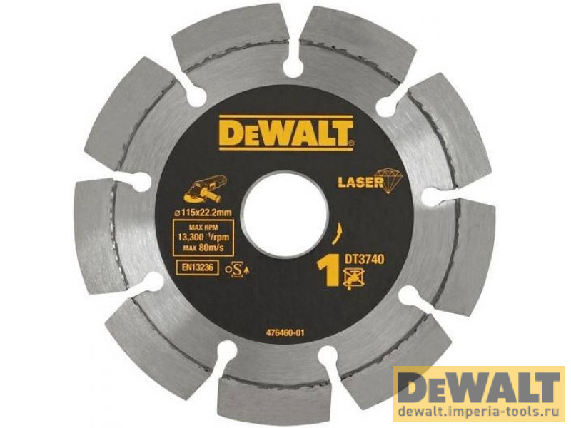 Алмазный круг сегментный универсальный DeWALT DT3740