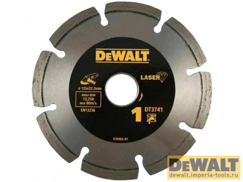 Алмазный круг сегментный универсальный DeWALT DT3741