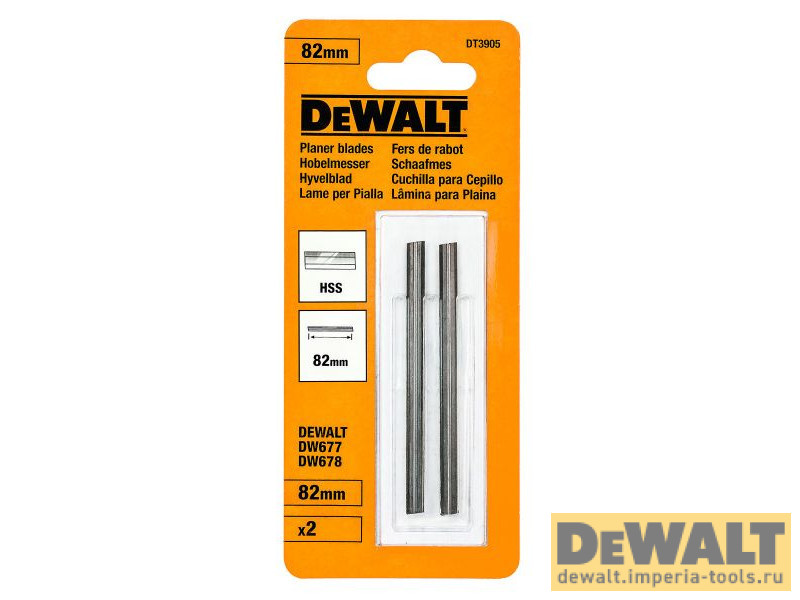 Двусторонние ножи для электрорубанков DeWALT DT3905