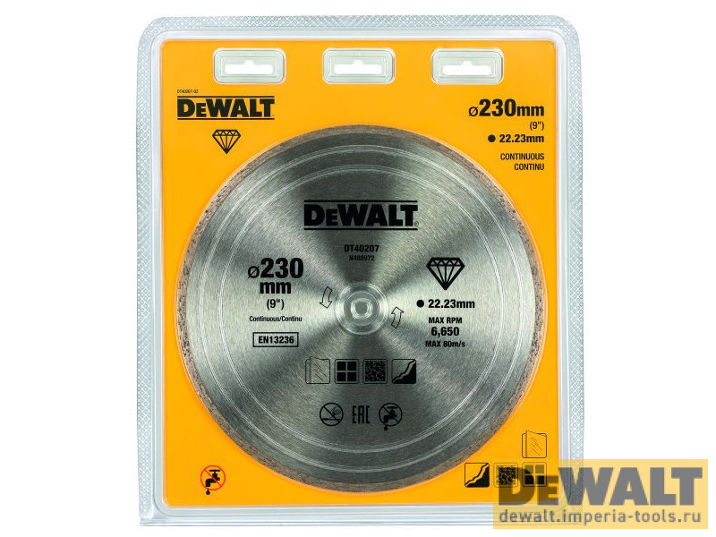 Алмазный круг сплошной по керамике DeWALT DT40207