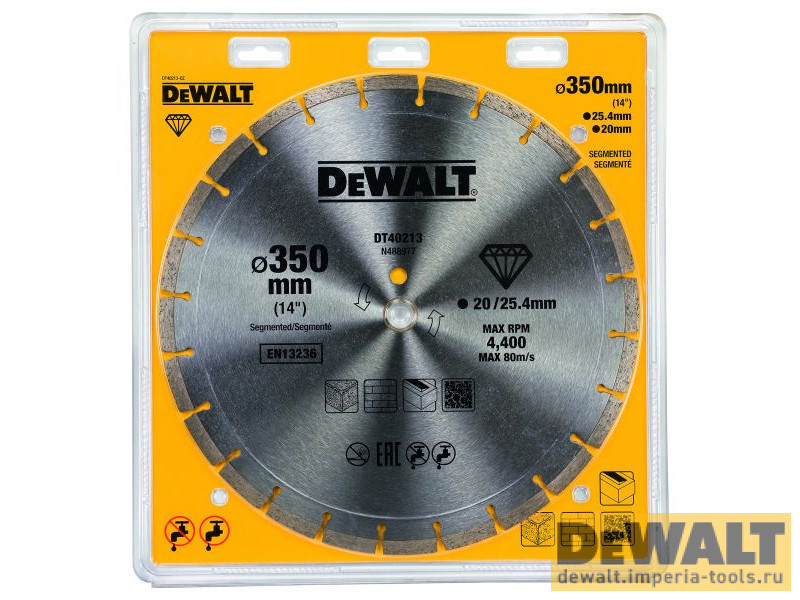 Алмазный круг сегментный универсальный DeWALT DT40213