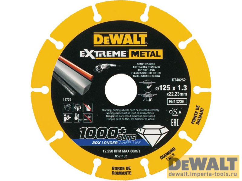 Алмазный диск отрезной DeWALT DT40252