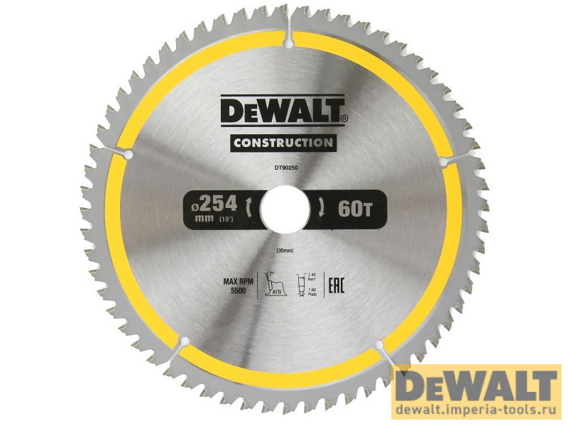 Пильный диск DeWALT DT90250