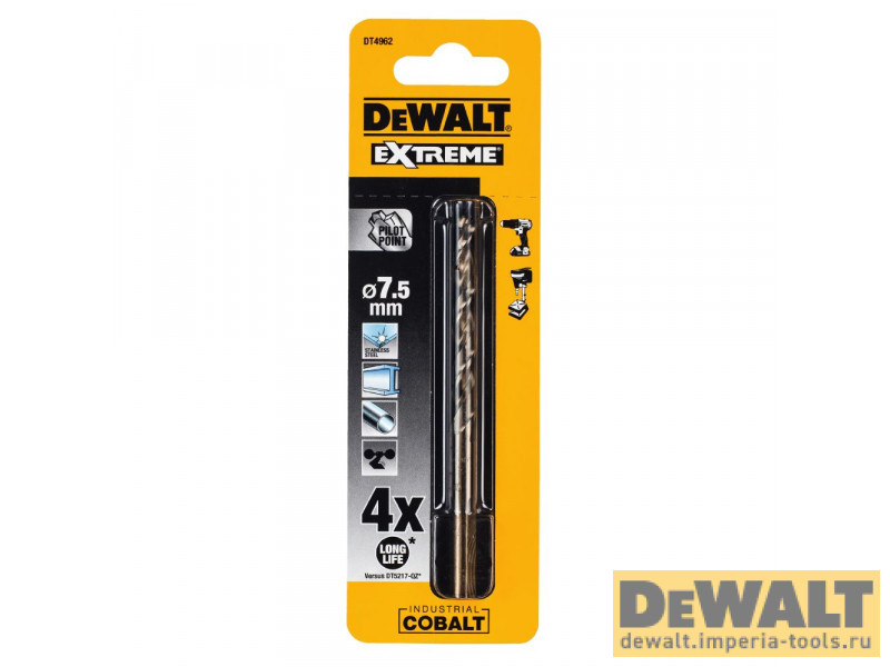 Сверло DeWALT DT4962, по металлу COBALT 5%, 7.5 x 109 x 66 мм Сверло DeWALT DT4962, по металлу COBALT 5%, 7.5 x 109 x 66 мм