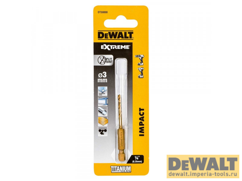 Сверло DeWALT DT50000 по металлу Impact TITANIUM Drill Bit 3 мм