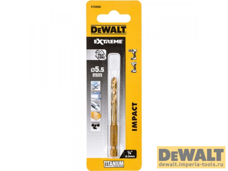 Сверло DeWALT DT50008 по металлу Impact TITANIUM Drill Bit 5.5 мм Сверло DeWALT DT50008 по металлу Impact TITANIUM Drill Bit 5.5 мм