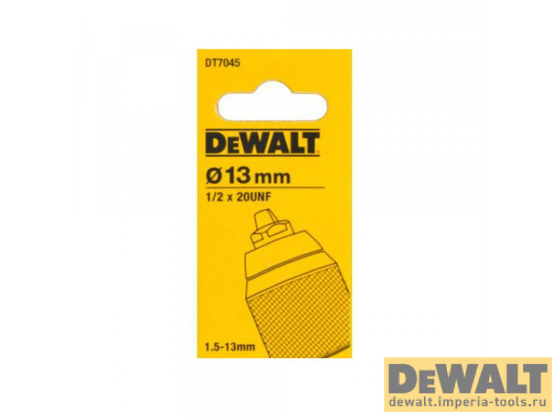 DT7045-QZ  в фирменном магазине DeWALT