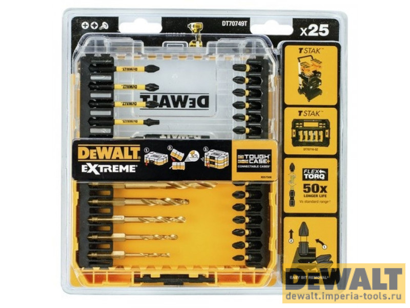 Набор бит, насадок и сверл в кейсе DeWALT DT70749T, FLEXTORQ 25 предметов Набор бит, насадок и сверл в кейсе DeWALT DT70749T, FLEXTORQ 25 предметов