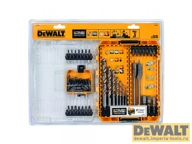 Набор насадок и сверл DeWALT DT70757, 56 шт