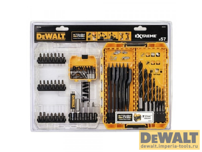 Набор бит и сверл в кейсе DeWALT DT70758, IMPACT 57 предметов
