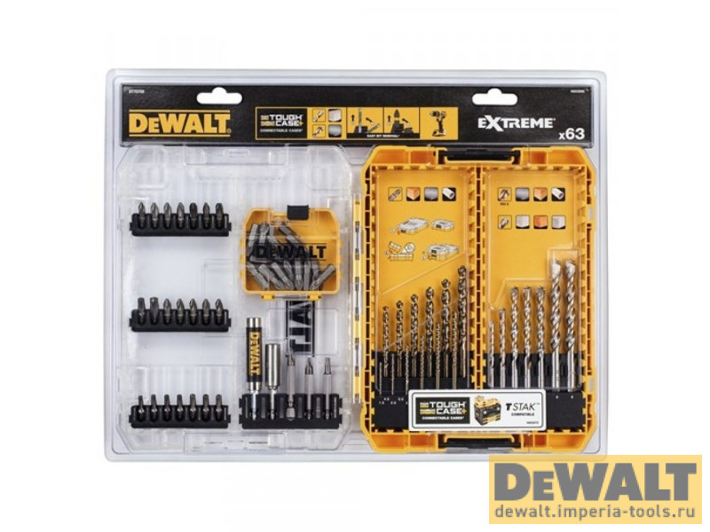 DT70759-QZ  в фирменном магазине DeWALT