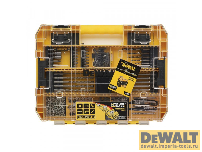 DT70762-QZ  в фирменном магазине DeWALT