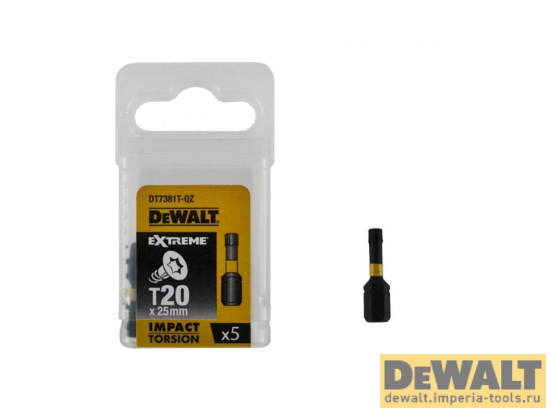 DT7381T-QZ  в фирменном магазине DeWALT