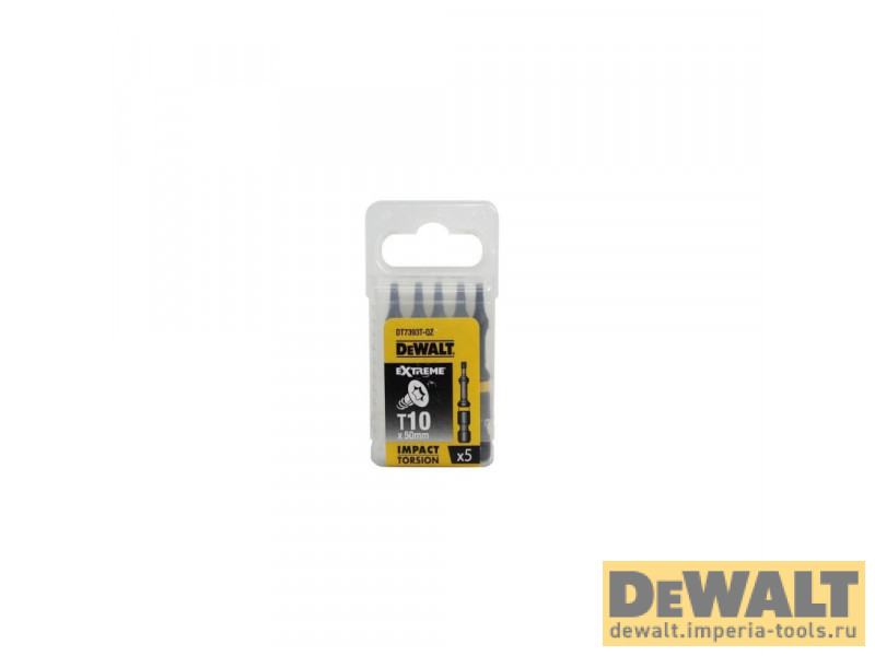 DT7393T-QZ  в фирменном магазине DeWALT