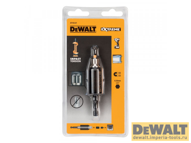 Держатель бит с гасителем удара DeWALT DT7513T, 5.5Нм Держатель бит с гасителем удара DeWALT DT7513T, 5.5Нм