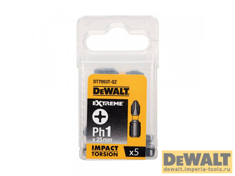 DT7993T-QZ  в фирменном магазине DeWALT