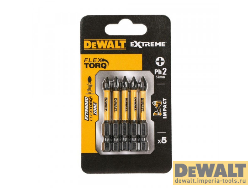 DT7998T-QZ  в фирменном магазине DeWALT