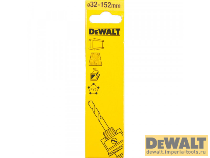 DT8101-QZ  в фирменном магазине DeWALT