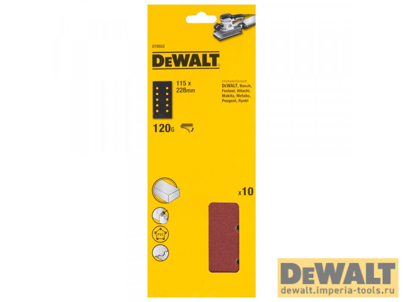 DT8552-QZ  в фирменном магазине DeWALT