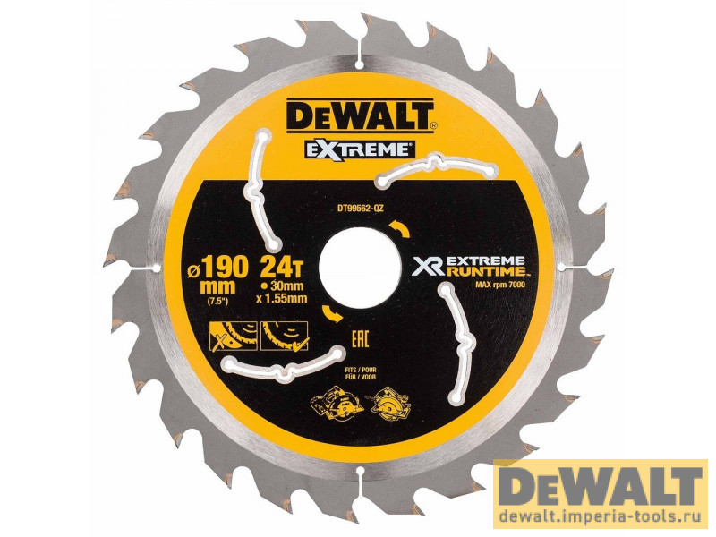 DT99562-QZ  в фирменном магазине DeWALT