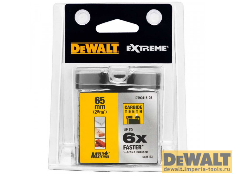 Коронка по мультиматериалу DeWALT DT90415 65 мм Коронка по мультиматериалу DeWALT DT90415 65 мм