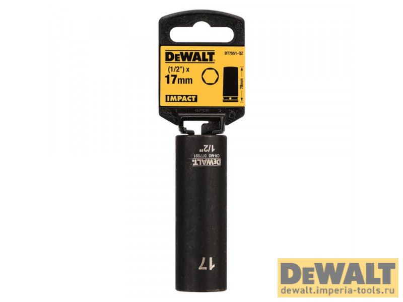 DT7551-QZ  в фирменном магазине DeWALT